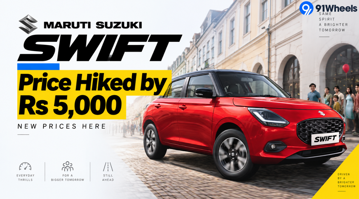 Maruti Suzuki Swift Price Hiked by Rs 5,000: New Price Here Maruti Suzuki Swift Price Hiked by Rs 5,000: New Price Here